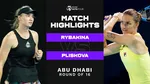 Abierto de Abu Dhabi WTA: Análisis y Predicción del Partido Elena Rybakina vs Katie Volynets