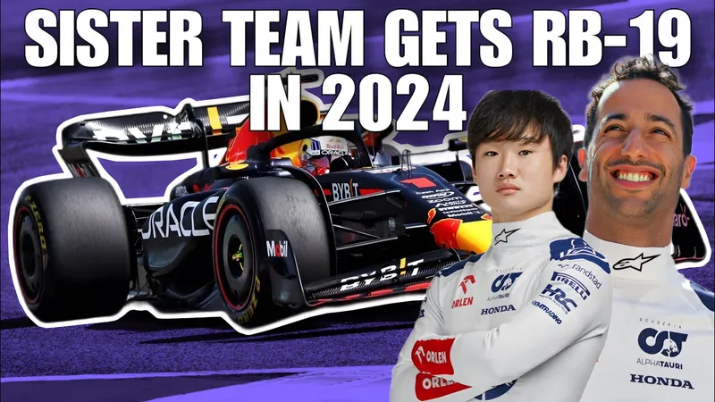 El equipo 'hermano' de Red Bull cambiará de nombre nuevamente