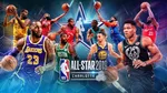 "NBA All-Star Game: Poco Baloncesto y Mucho Kevin Hart, ¿Un Nuevo Récord de Desperdicio de Tiempo?"