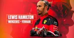 Revelados: Tiempos de vuelta de Lewis Hamilton en Ferrari comparados con Michael Schumacher