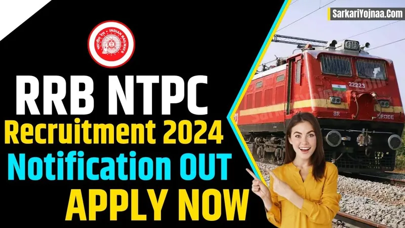 RRB NTPC UG 2024: ¡Última oportunidad para registrarse! Aquí el enlace directo para aplicar